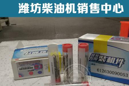 柴油车油头故障的后果