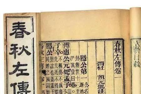 亟请于武公公弗许,亟的意思