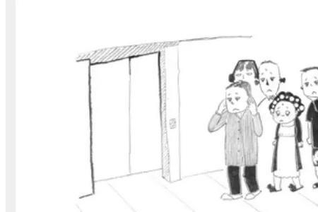 为什么电梯会当当当的响
