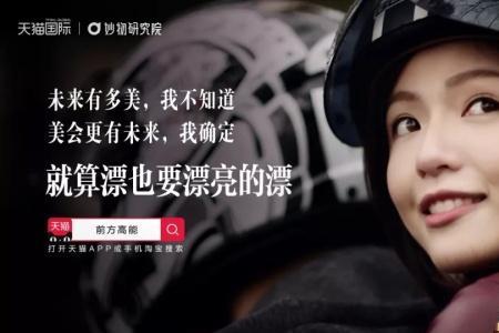 我的贴身保镖文案