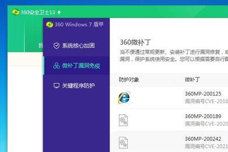 printspooler启动找不到文件