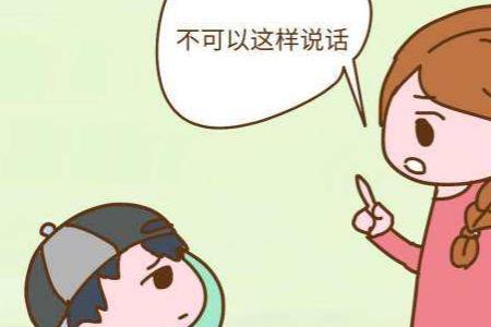 幼儿园童言无忌家长记录怎么写