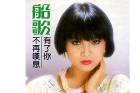 让我悄悄的告诉你歌曲原唱