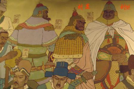 古代他国使臣住哪里