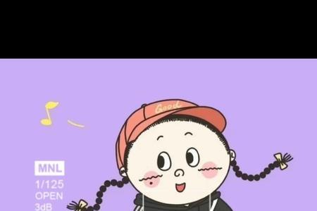 我待生活如初恋前一句