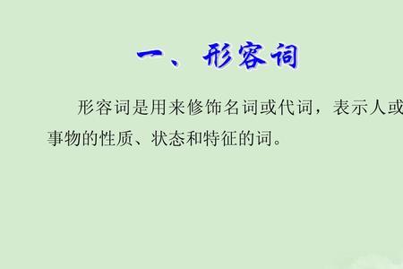 edit的名词形式指人