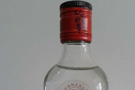50毫升酒多少克