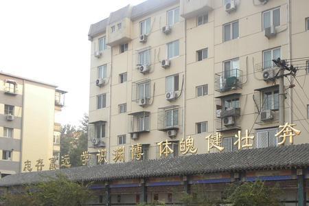 北京市体育场路中学怎么样
