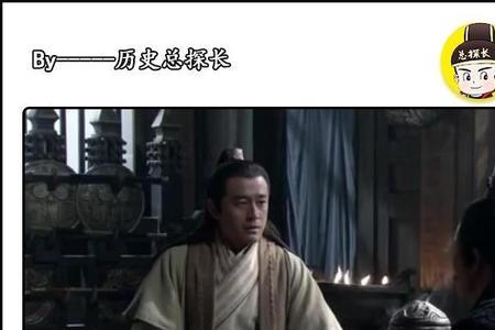 怎么破商鞅的驭人五术