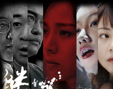监视者电影结局女人活下来了吗