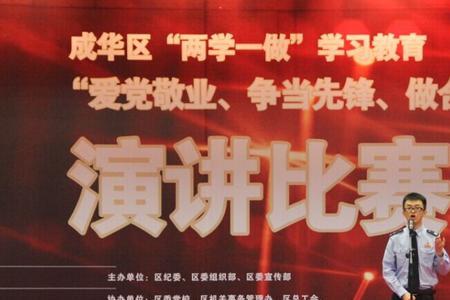 演讲比赛要用视频吗