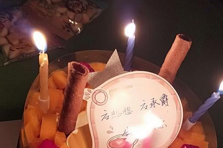 老少同一天生日祝福语