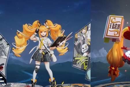 安琪拉魔法小厨娘要钱吗
