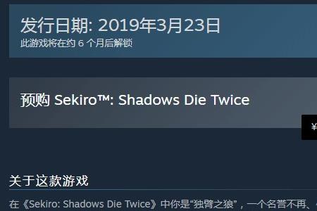 steam十大必买中文单机游戏
