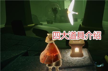 光遇骑背怎么升级