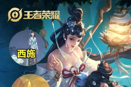 关于红楼梦的王者名字
