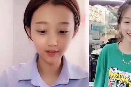 班花是什么意思