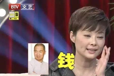 我的前半生袁立演的谁