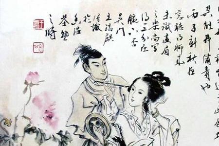 一生一世词牌名怎么来的