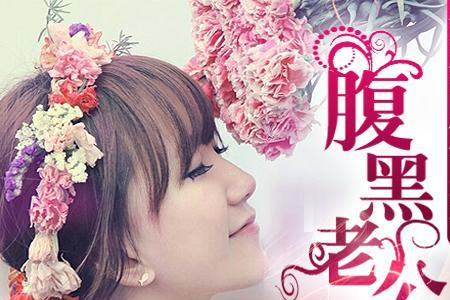 为什么每次我一生气老公就亲我