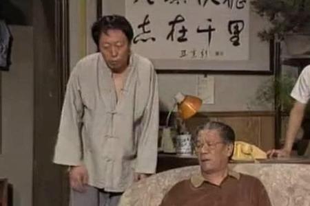 梁欢在我爱我家多少集客串过