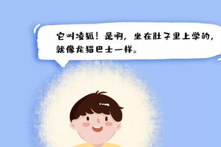 什么可以代替亲情守护