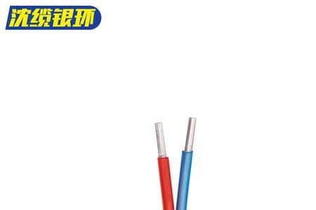 2*16铝芯电缆直径