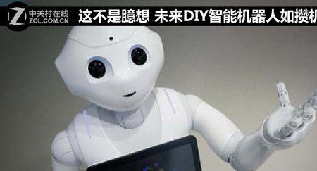 学智能机器人技术需要电脑吗