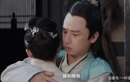 赘婿第一季大结局是小说第几章