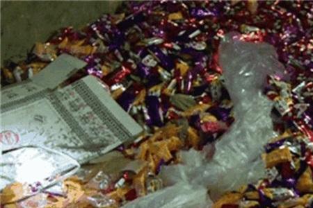 收食品厂的下脚料要什么证件