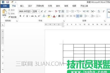 word橡皮擦能擦除图片吗