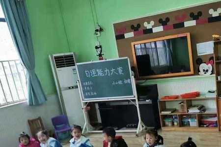 跆拳道脱鞋袜好吗