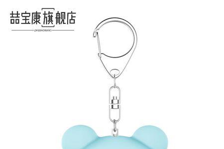 员工安全自保五步法是指什么