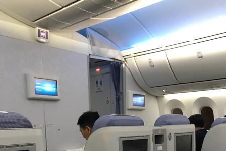 央企可以坐公务舱吗