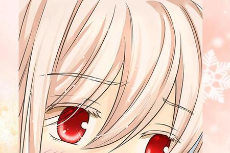 韦西西出自哪个漫画