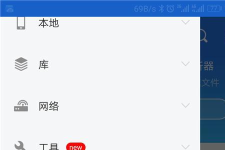 为什么我的vivo相册里没有保密柜