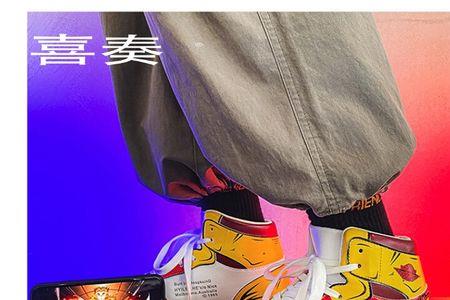 鬼奏什么意思武汉话