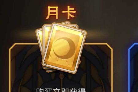 三级卡是什么意思