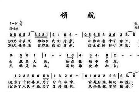 在我们这个时代里 歌词