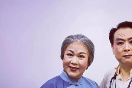 西北第一老旦简介