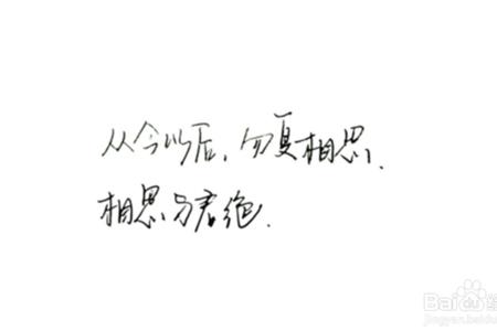 失恋了怎么把照片扔掉