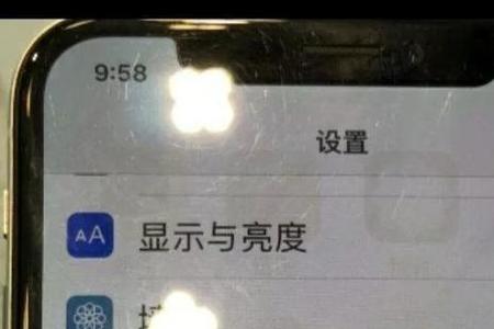 oled屏黑底白字会烧屏吗