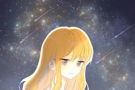 无人陪我渡星辰出自哪首歌