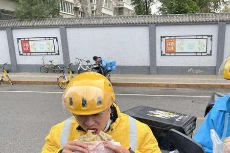 骑手没送到外卖怎么弄