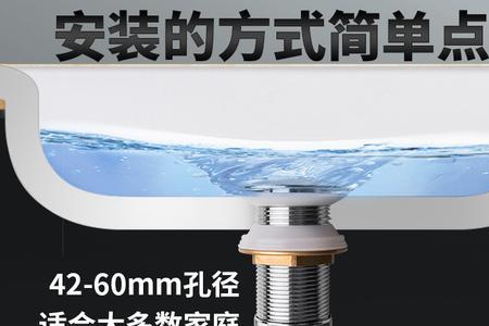 潜水艇漏水咋办
