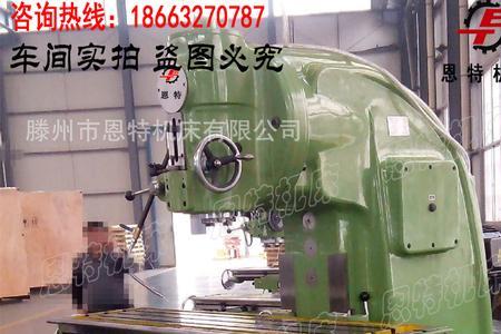 X5040参数