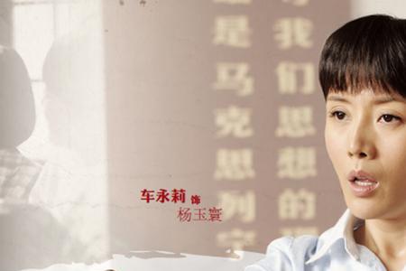 满堂儿女电视主题歌