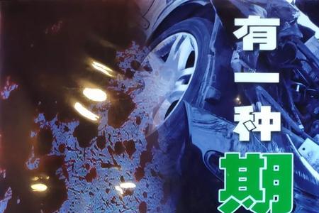 亲人两行泪的经典句子