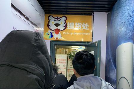到店自取可以别人去拿吗