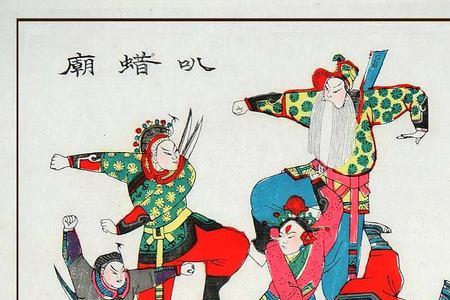 我国收藏最早的年画